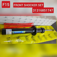 Front (Left & Right Same) Shock Absorber 31316851747 Compatible With BMW X5 (F15, F85) & X6 (F16, F86) (1PCS)