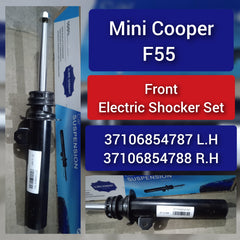 Front Left Air Suspension Shock Absorber Strut 37106854787 Compatible With MINI (F55) | MINI / COOPER & MINI (F56) | MINI / COOPER