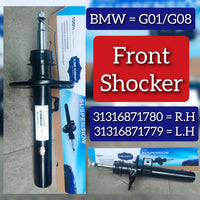 Front Left Shock Absorber 31316871779 Compatible With BMW X3 (G01, F97, G08) & X4 (G02, F98) (1PCS)