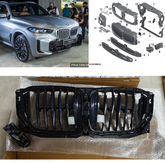 Complete Air Duct With Air Flap 51745A1A312B Compatible With BMW X5 (G05) (2023-2025)
