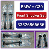 Front (Left & Right Same) Shock Absorber 33526866656 Compatible With BMW 5 Series (G30, F90) (1PCS)