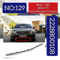 Front Bumper Chrome 222880108 Compatible With MERCEDES-BENZ S-CLASS W222 2014-2017 Tag No.129