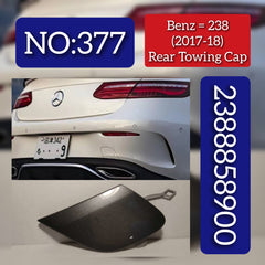 Benz = 238 (2017-18) Rear Towing Cap. Ref No 2388858900 Tag 377