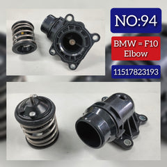 Thermostat Housing 11517823193 11517806975  For BMW 5 Series F10 & 7 Series F02, X5 E70 Tag-E-94