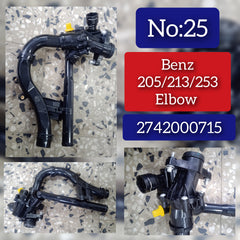 Elbow (Thermostat) 2742000715 2742003400 For MERCEDES-BENZ C-CLASS W205 & E-CLASS W212 W213 Tag-E-25