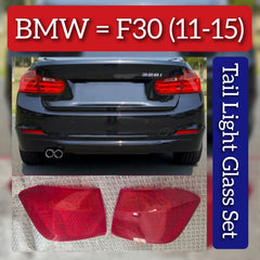 Tail Light Glass Compatible With BMW 3 Series F30 (2011-2015)