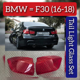 Tail Light Glass Compatible With BMW 3 Series F30 (2016-2018)