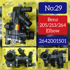 Elbow 2642001501 Compatible With Mercedes-Benz C-Class W205 & E-Class W213 Tag No.29