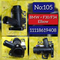 Engine Water Pipe Coolant Hose Connector 11118619408 8619408 Compatible With BMW & 7 (G11, G12) & X4 (G02, F98) Tag No.105