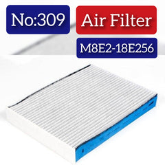 Cabin Filter M8E2-18E256 & LR153587 & LAO1955 Compatible With Land ROVER RANGE ROVER V (L460)Cabin Filter E1258l/LR152100 Compatible With Land ROVER RANGE ROVER V (L460) Tag.309