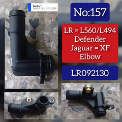 WIPER BOTTEL LR092130 LR122821 LR171244 JDE38625 Compatible With Land Rover Discovery V (L462) Tag No.157