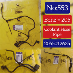 Engine Coolant Overflow Hose Pipe 2055012625 Compatible With Mercedes Benz  C CLASS W205 Tag No.553