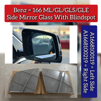 Side Rearview Wing Side Mirror Glass Left 1668100119 & Right 1668100219 Compatible With MERCEDES-BENZ G-CLASS (W463) & GL-CLASS (X164) & GL-CLASS (X166) & GLE (W166) & M-CLASS (W164) & M-CLASS (W166)
