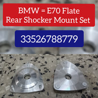 Rear Shock Strut Mounts 33526788779 (Flate) Compatible With BMW X5 (E70) & X6 (E71, E72)