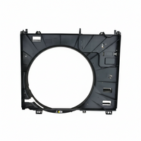 Shroud Cover LR057118 Compatible With LAND ROVER SPORT