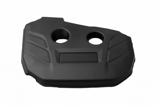 Engine Cover LR039520 Compatible With LAND ROVER FREELAND