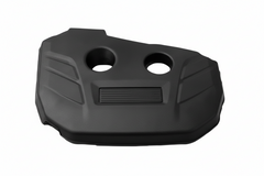 Engine Cover LR039520 Compatible With LAND ROVER FREELAND
