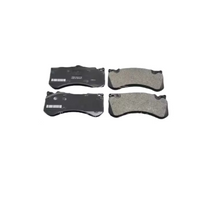 Front & Rear Brake Pads 470698451 470698151 Compatible With Lamborghini
