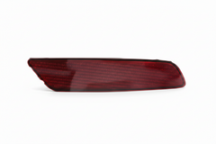 Rear Bumper Reflector Left 63149451807 & Right 63149451808 Compatible With BMW X1 (2023-25)