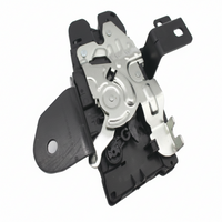 Tailgate Door Lock LR088570 & LR085286 & LR065840 Compatible With LAND ROVER DISCOVERY SPORT (L550)