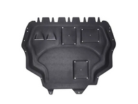 Engine Under Cover 18D825237A Compatible With Volkswagen LAVIDA (2008-16)
