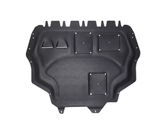 Engine Under Cover 18D825237A Compatible With Volkswagen LAVIDA (2008-16)