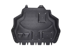 Engine Under Cover 18D825237A Compatible With Volkswagen LAVIDA (2008-16)