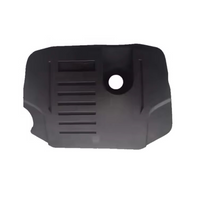 Engine Cover LR121736 Compatible With Land Rover Range Rover