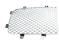 Radiator Grille ( Chrome ) Left 4W0853683 & Right 4W0853684 Compatible With Bentley Flying Spur