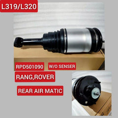 Rear Air Suspension Shock Absorber Strut Without Sensor RPD501090 Compatible With LAND ROVER DISCOVERY IV (L319) | LR4 & RANGE ROVER SPORT I (L320)