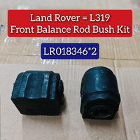 Front Stabilizer Bar Bushing LR018346 Compatible With LAND ROVER DISCOVERY IV (L319) | LR4