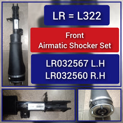 Front Left Air Suspension Shock Absorber Strut LR012885 LR012886 LR032567 Compatible With LAND ROVER RANGE ROVER III (L322)