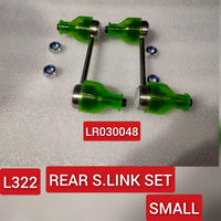 Rear Axle Sway Bar End Stabilizer Link (Small) Right & Left LR030048 Set Compatible With LAND ROVER RANGE ROVER III (L322)