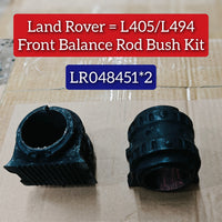 Front Stabilizer Bushing LR048451 Compatible With LAND ROVER RANGE ROVER IV (L405) & RANGE ROVER SPORT II (L494)