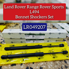 Front Bonnet Hood Strut LR049207 Compatible With LAND ROVER RANGE ROVER IV (L405) & RANGE ROVER SPORT II (L494)