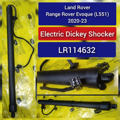 Air Suspension Electric Shock Absorber Strut LR114632 Compatible With LAND ROVER RANGE ROVER EVOQUE (L551)