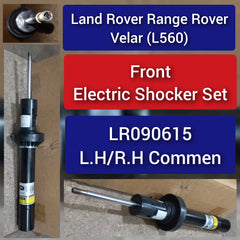 Front Air Suspension Electric Shock Absorber Strut LR090615 Compatible With LAND ROVER RANGE ROVER VELAR (L560)
