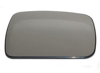 Side Rearview Wing Side Mirror Glass Left LR013775 & Right LR013774 Compatible With LAND ROVER DISCOVERY IV (L319) | LR4 & RANGE ROVER III (L322) & RANGE ROVER SPORT I (L320)