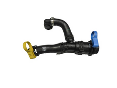 EGR Outlet Hose LR022718 Compatible with RANGE ROVER SPORT I (L320)