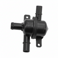 Coolant Separator LR123060 Compatible With Land Rover Range Rover
