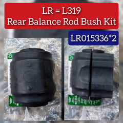Rear Stabilizer Sway Bar Bushing Kit LR015336 Compatible With LAND ROVER & DISCOVERY IV (L319) | LR4