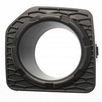Fog Lamp Cover Right LR022187 & Left LR021951 Compatible With Land Rover 2/ Free Lander 2 - L359 (2009-2015) Tag No.615