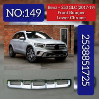 Front Bumper Chrome 2538851725 Compatible With MERCEDES-BENZ GLC X253 2016-2019 Tag No.149