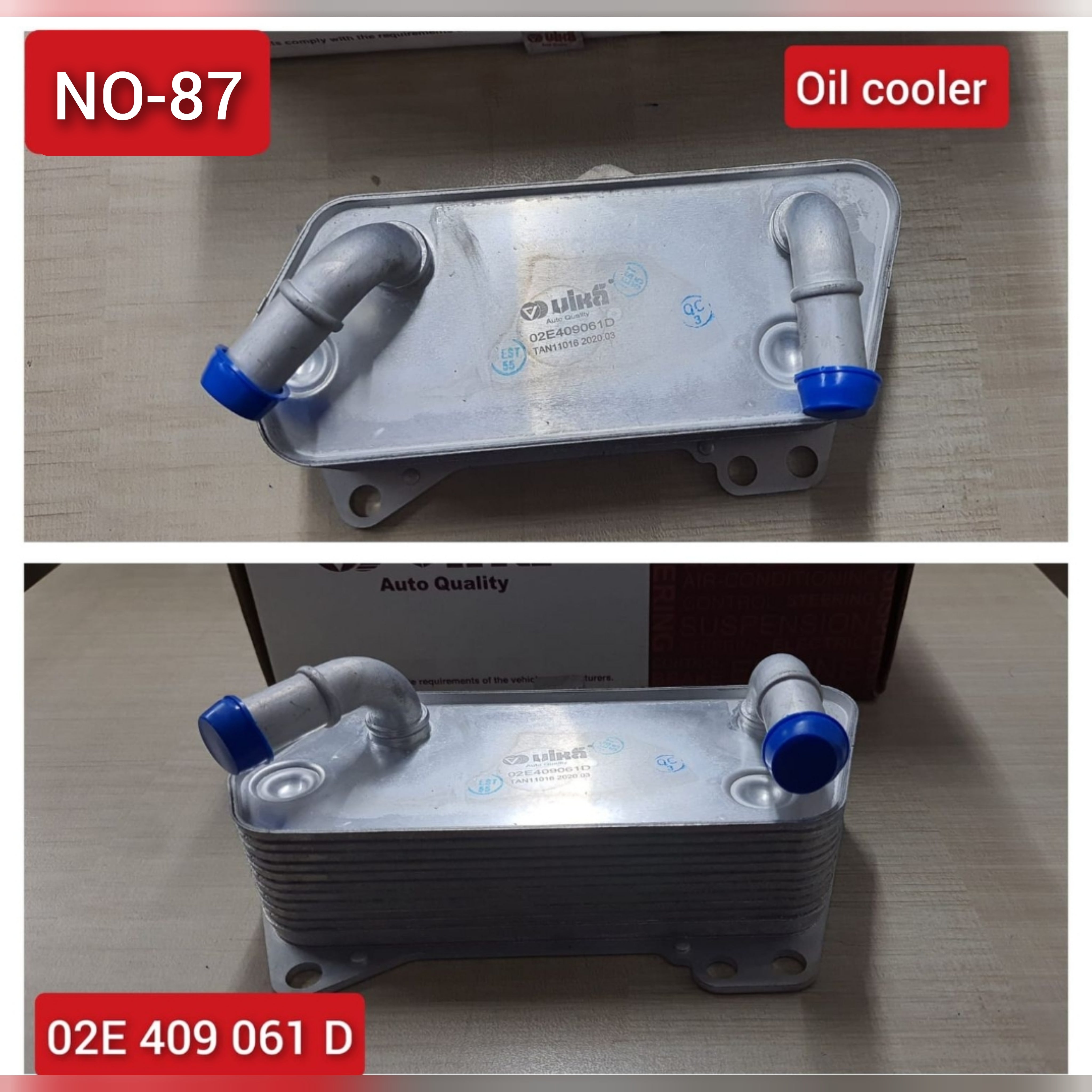 AUDI Oil Cooler for optimal engine performance and temperature regulation - A to Z Auto Parts