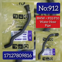 Water Hose Pipe 17127809816 & 32411712735 17127809818 Compatible With BMW 5 (F10) Tag No.912