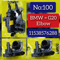 Thermostat Housing 11538576288 Compatible With BMW 5 (G30, F90) & 6 Gran Turismo (G32) & 7 (G11, G12) & X4 (G02, F98) & X5 (G05, F95) & X7 (G07) Tag No.100