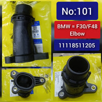 Engine Block Water Pipe Connector 11118511205 11428576429 11428576429+ 11428586673 11428593771 11428596283 11428596283+ 8511205 Compatible With BMW 3 Series F30 & X1 (F48) Tag No.101