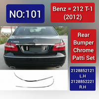 Rear Bumper Chrome Left 2128852121 A2128852121 & Right 2128852221 A2128852221 Compatible With MERCEDES BENZ E-CLASS W212 T-1 (2012) Tag No.101