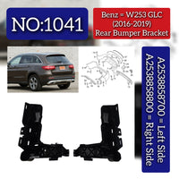Rear Bumper Bracket Set Left A2538858700 2538858700 & Right 2538858800 Compatible With Mercedes Benz W253 (2016-19) Tag No.1041