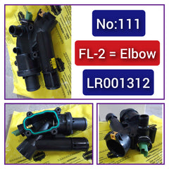 Elbow (Thermostat) LR001312 For JAGUAR XF I X250 & LAND ROVER DISCOVERY SPORT L550, RANGE ROVER EVOQUE L538 Tag-E-111